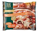 「冷凍」リーガロイヤルホテル 海老と貝柱のアメリケーヌソースピッツァ 222g×2