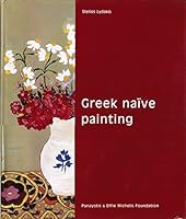 Greek Naive Painting 9607588177 Book Cover