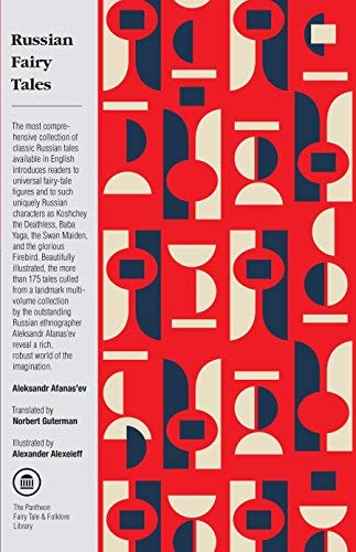 Russian Fairy Tales (The Pantheon Fairy Tale & ... B012HVZQSU Book Cover