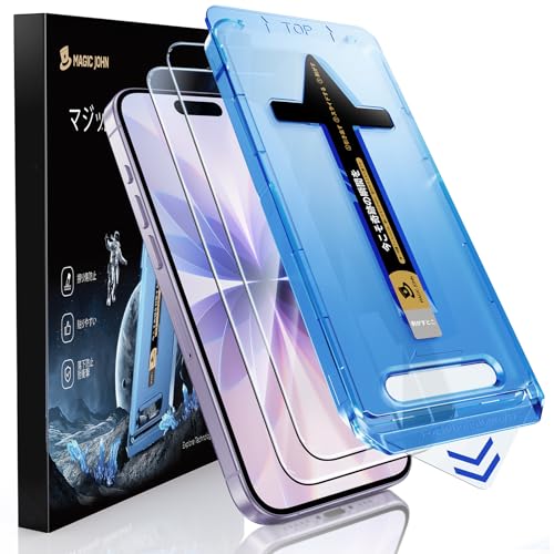 Amazon | 【光沢】MAGIC JOHN 対応 iPhone 17 ガラスフィルム 2枚