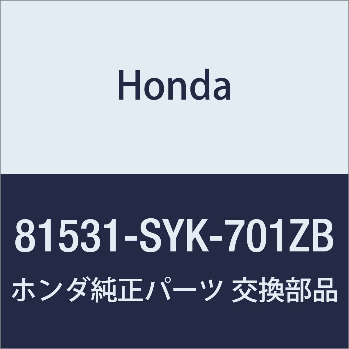 HONDA Genuine Parts Cover L. Front Seat Cutlery Trim Elysion Prestige Model Number 81531-SYK-701ZB