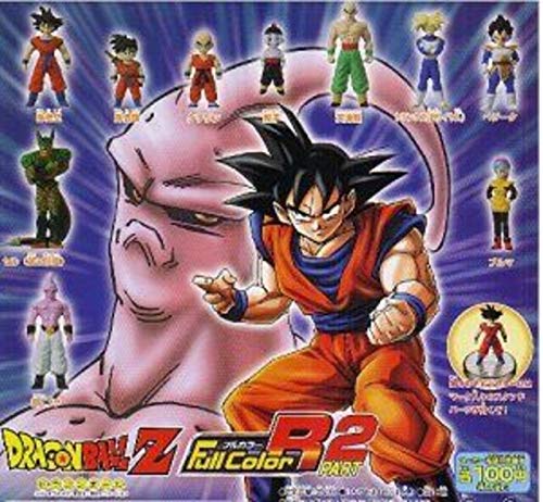 Amazon.co.jp: ドラゴンボールZ フルカラーR PART2 全10種 【絶版品