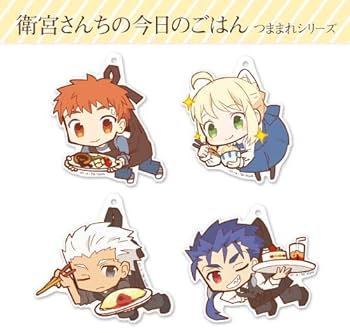 衛宮さんちの今日のごはん　アクリルキーホルダー　2点セット 衛宮士郎 アクリルつままれキーホルダー [衛宮さんちの今日の