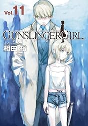 Amazon.co.jp: GUNSLINGER GIRL(5) (電撃コミックス) 電子書籍