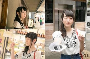藤田茜写真集/藤田 茜 写真集/藤田 茜/藤田茜/藤田茜 写真集/藤田 茜写真集 藤田茜写真集/藤田 茜 写真集/藤田 茜/藤田茜/藤田茜 写真集