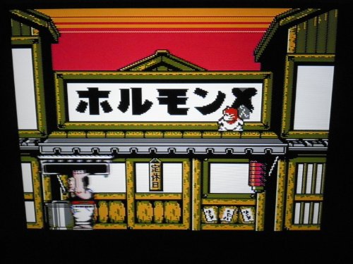 じゃりン子チエ ばくだん娘の幸せさがしの関連画像2