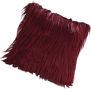 Ciieeo 1pieza Funda De Cojín De De Imitación Cubre Almohada y Acogedora para Sofá y Decoración del Sin Almohada Color