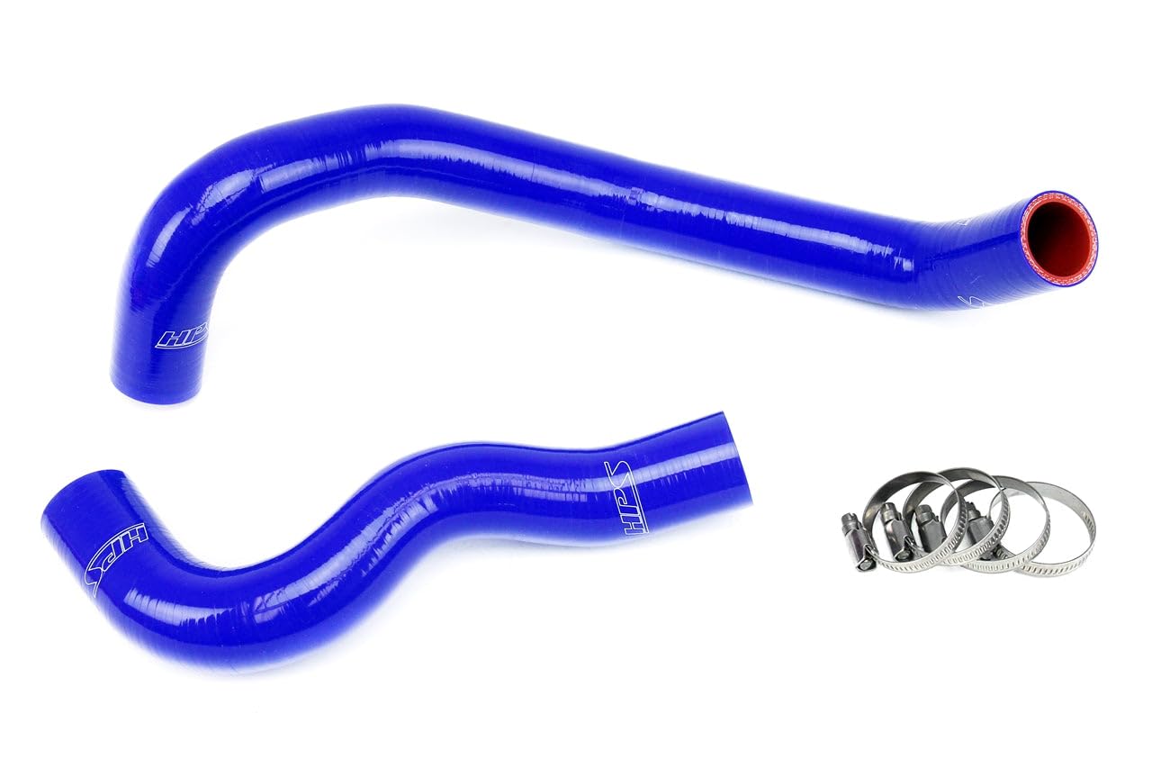 Amazon | HPS 57-1438-BLUE Z33 VQ35HR シリコンラジエーターホース