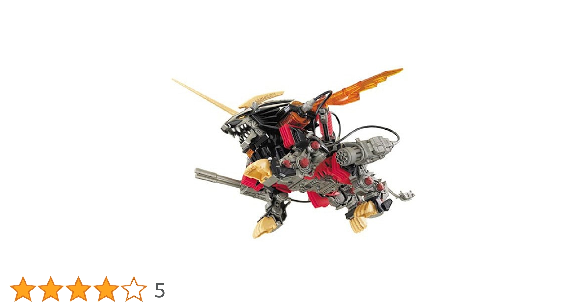 Amazon.com: Takara Tomy Zoids Fuzors FZ-015 Energy Liger 1