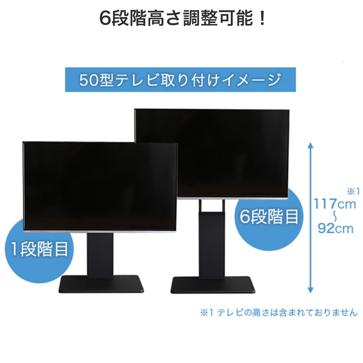 Amazon.co.jp: ニトリ(NITORI) 壁寄せテレビスタンド トエルL-MBR/BK