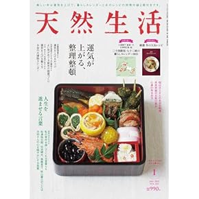 Amazon.co.jp: 専門料理 - クッキング・レシピ: 本