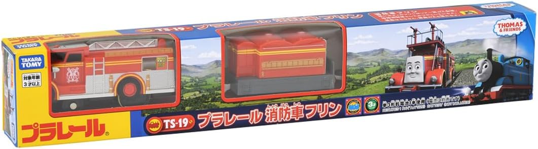 Thomas & Friends Ts-19 Flynn of Fire Engine (Tomica Plarail Model Train)
