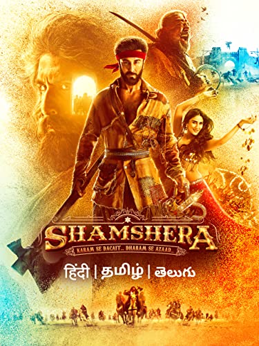 Shamshera