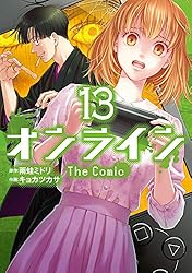 漫画　63巻 ダークネスな女たち Vol.63 | 北実知あつき, 小嶋すみれ, 樹生
