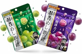 2種セット 【鉄の鎧・ 食べ比べ】忍者めし 鉄の鎧 マスカット味 グレープ 各1袋 シャインマスカットボンボン 果汁のしずく マスカットボンボン ウイスキーボンボン 2種のぶどうぼんぼん