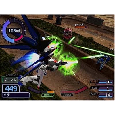 Buy 機動戦士ガンダムseed Destiny 連合vs Z A F T Ii Plus Online In Poland B000i79s6w Buy 機動戦士ガンダムseed Destiny 連合vs Z A F T Ii Plus Online In Poland B000i79s6w
