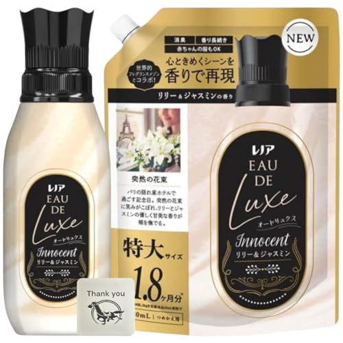 mA I[hNX _ CmZg [ & WX~̍ { 475ml + lߑւ e 680ml e1Zbg + KunutonnIWiS肨܂t