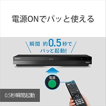Amazon | ソニー 2TB 3チューナー 4K ブルーレイレコーダー BDZ