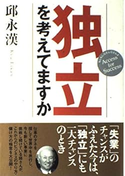 Tankobon Hardcover ????????? Book