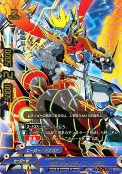 バディファイト　ディザスター・パレス　超ガチレア Amazon.co.jp: バディファイトX（バッツ）/バッツ×リンク（超