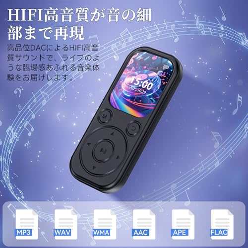 Olycism MP3プレーヤー Bluetooth 5.4 32GB