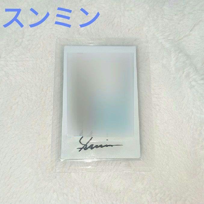 Amazon.co.jp: straykids スンミン 直筆サイン入りチェキ アンコン 