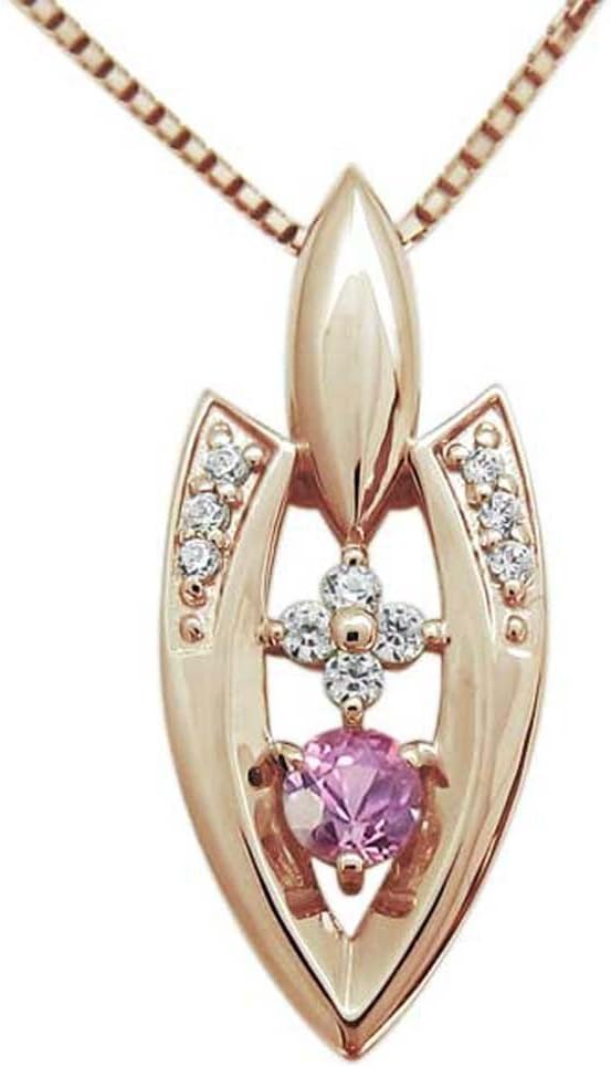 新品仕上げ済み”MIKIMOTO K18 桜の花リング 新品仕上げ済み”MIKIMOTO