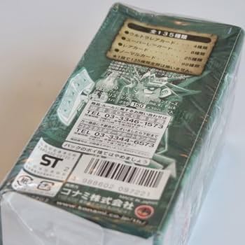 デュエリストレガシーvo4 Amazon.co.jp: デュエリスト レガシー Vol.4 BOX/DUELIST LEGACY