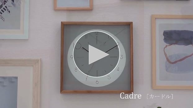 Amazon.co.jp: インターフォルム 掛け時計 電波時計 カードル CL