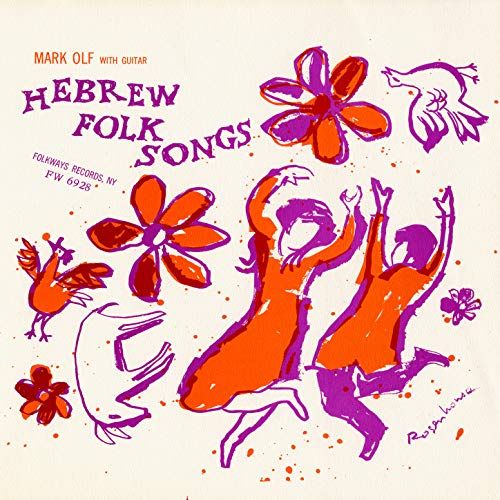 Hebrew Folk Songs by Mark Olf on Amazon Music Amazon.co.uk