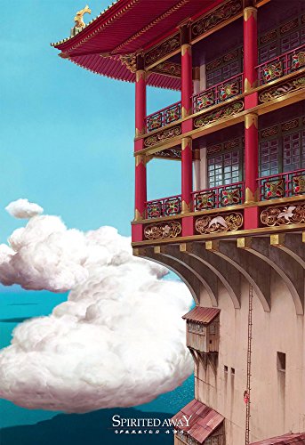 Printing Pira - Spirited Away Poster, Bath House, Alternative Design Studio Ghibli Anime 001 Poster (24x36)