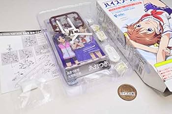 ハイスクール・フリート　甲板ケース　BOX ハイスクール・フリートBOX 甲板ケース入数 8個入り 全4種