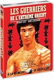 Les guerriers de l'extrême orient