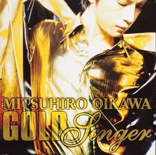 Romanticが止まらない