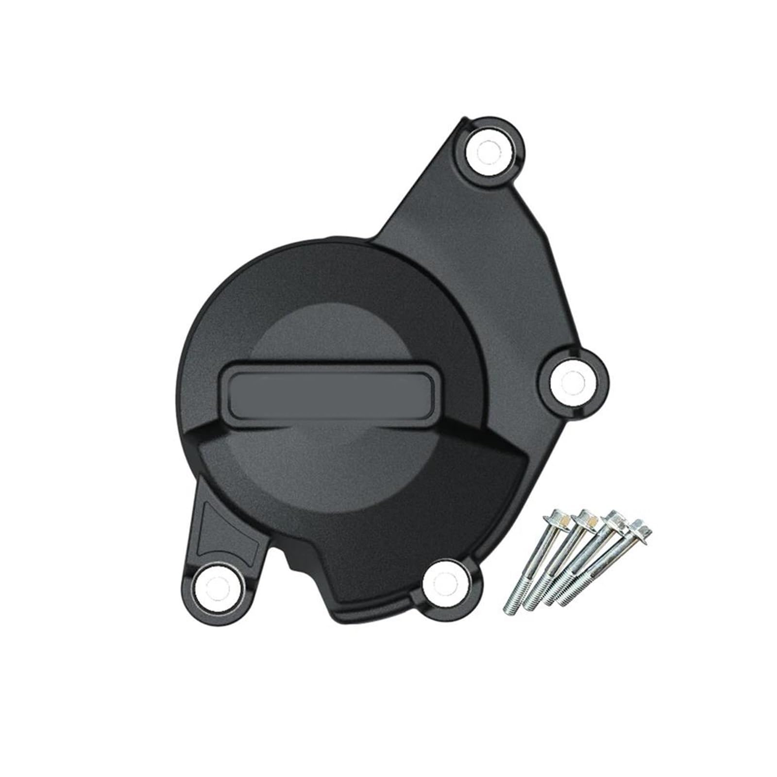 Capot de protection moteur GSXR1000 pour usage sur piste et circuit