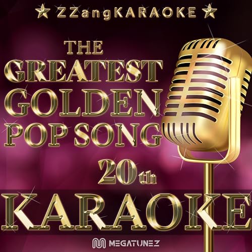 The Phantom Of The Opera (Originally Perfomed By Emmy Rossum, Gerard Butler) (Melody Karaoke Version)