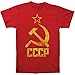 CCCP SOVIET RUSSIA Distressed Communism USSR Hammer Sickle Adult T-shirt - Red, XL