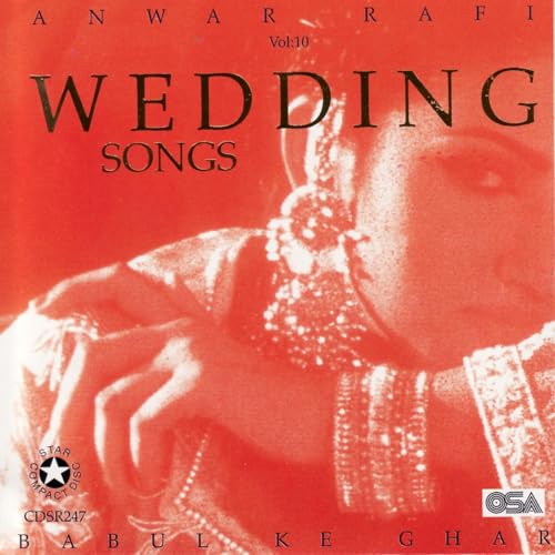 Amazon.com: Wedding Songs: Babul Ke Ghar : Anwar Rafi: Digital Music