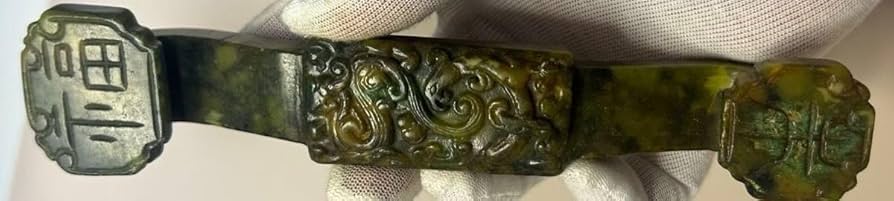 Amazon.co.jp: 細工彫刻玉如意 古玉、中国玉、縁起物、金運