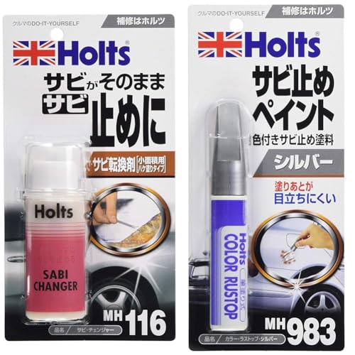 2/6中専用STEPHAN SCHNEIDER \"SPLASH PAINT NISSAN(DATSUN) PATHFINDER FRONT SPLASH SHIELD RIGHT