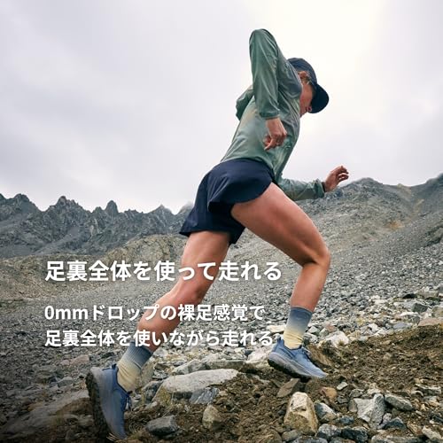Image of ALTRA Men's TIMP 6 Trail Running Shoe