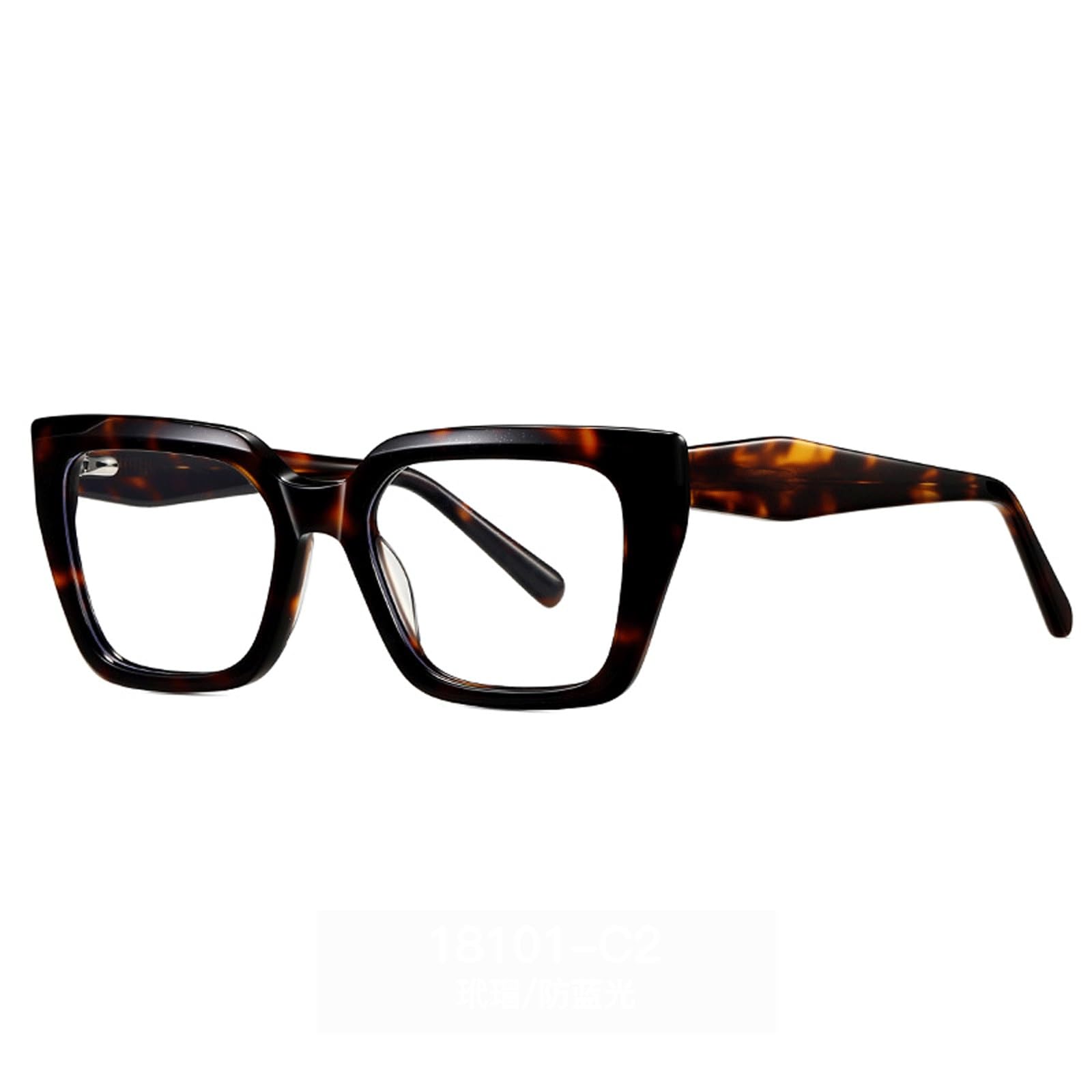 Montature for occhiali Occhiali da vista da 142 mm Occhiali da lettura | Occhiali Luce Blu Naselli Quadrati Integrati in Acetato Aste Ultraleggere(C2 Leopard)