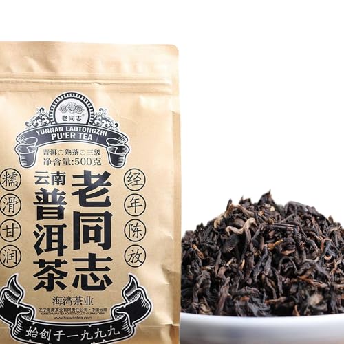 Té Pu Erh maduro Haiwan Yunnan Pu Erh 500g