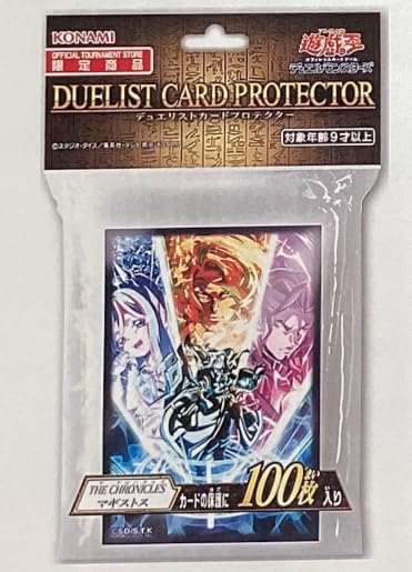 Amazon.co.jp: 遊戯王OCG デュエルモンスターズ デュエリストカード