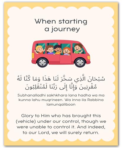 Islamic Art: A Journey Through History for Kids by Samia Khan