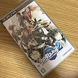 「アルカナ・ファミリア2 通常版」の画像