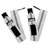 [ シーク ] Schiek リストラップ 左右1組セット 1124W Wrist Wraps 筋トレ ウエイトトレーニング バーベル トレーニング ベルト 手首 サポーター ホワイト White [並行輸入品]