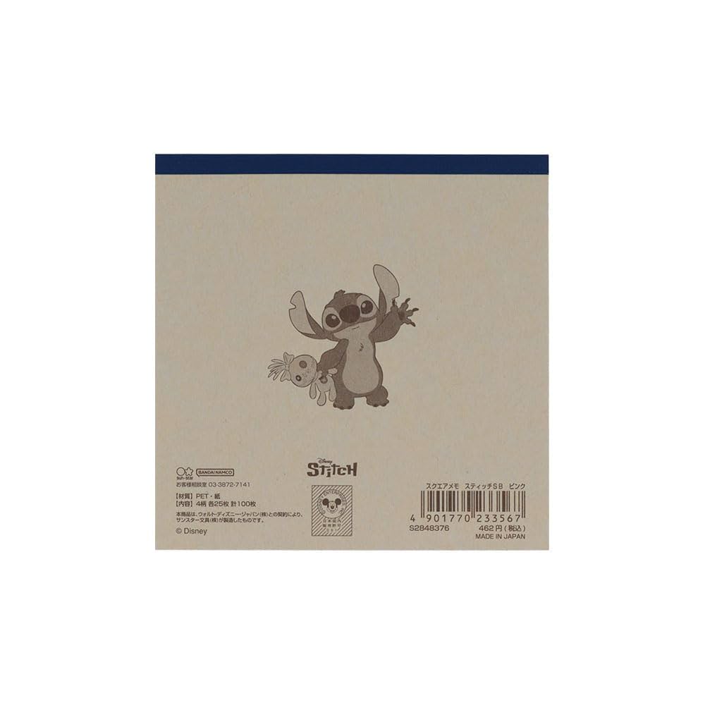 スティッチメモ シネマコレクション cinemacollection リロ＆スティッチ メモ帳