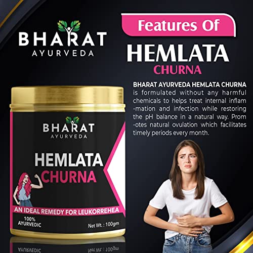 Image of Hemlata Churna for Women -100 gm | Ayurvedic Herbal Supplement for White Discharge (Leukorrhea) & Feminine Wellness | Natural Relief from Vaginal Itching, Odor & Burning | Balances Hormones & Menstrual Health | 100% Herbal Formula