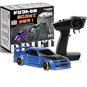 【おーくぼ】【送料込】結婚式ラジコンカー サイドミラー充電器なし 爆買] ワイヤレス ラジコンカー スタントカー リモコンカー 両面